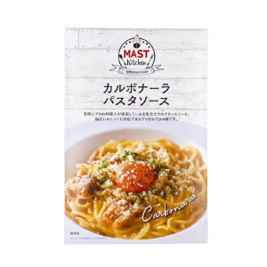 MAST KITCEHNのカルボナーラパスタソース