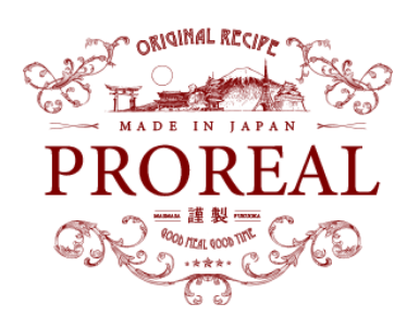 ブログ記事　by　PROREAL