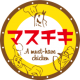 logo2
